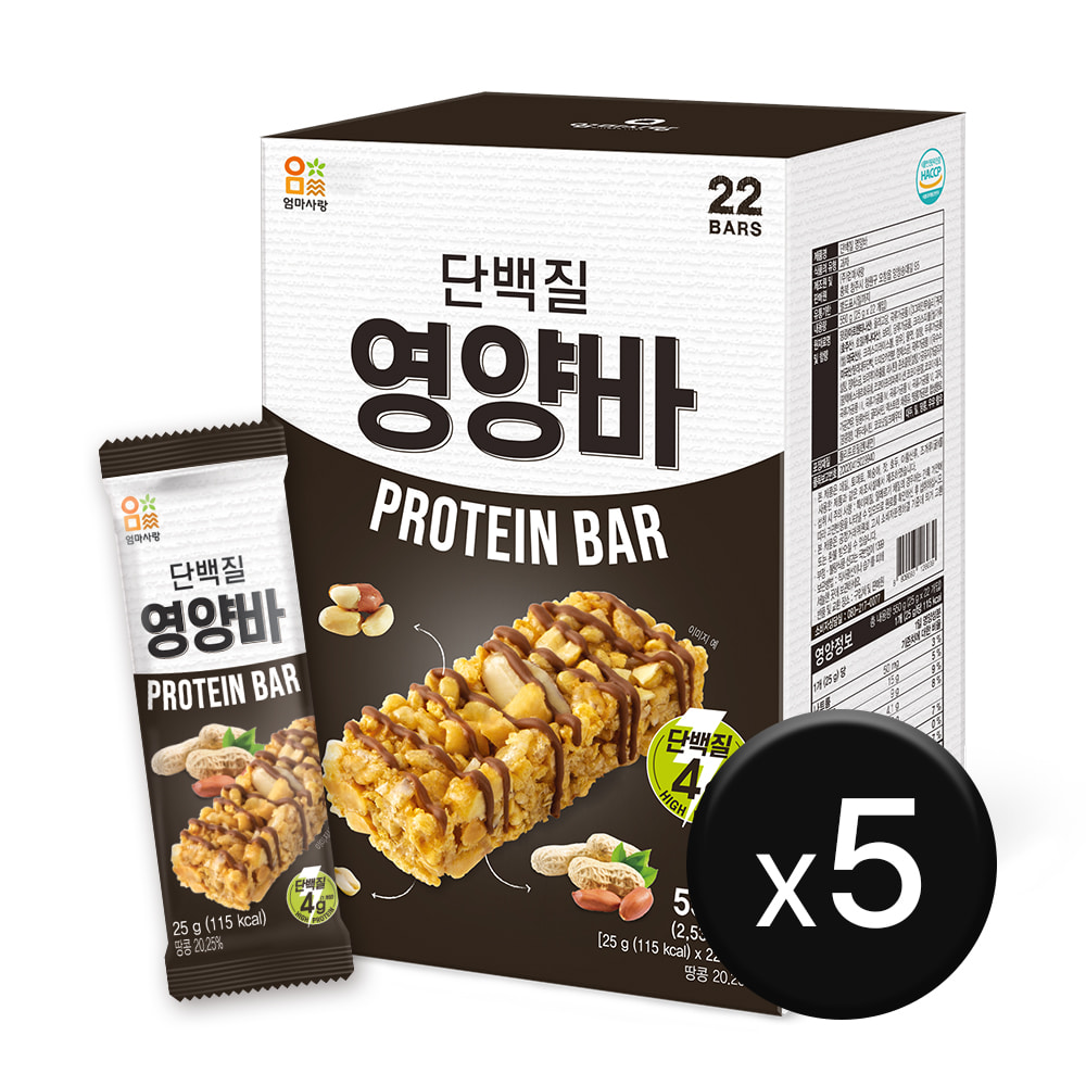 [엄마사랑] 단백질 영양바 25g (22개입) 5팩