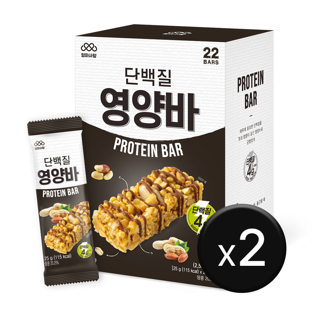 [엄마사랑] 단백질 영양바 25g (22개입) 2팩
